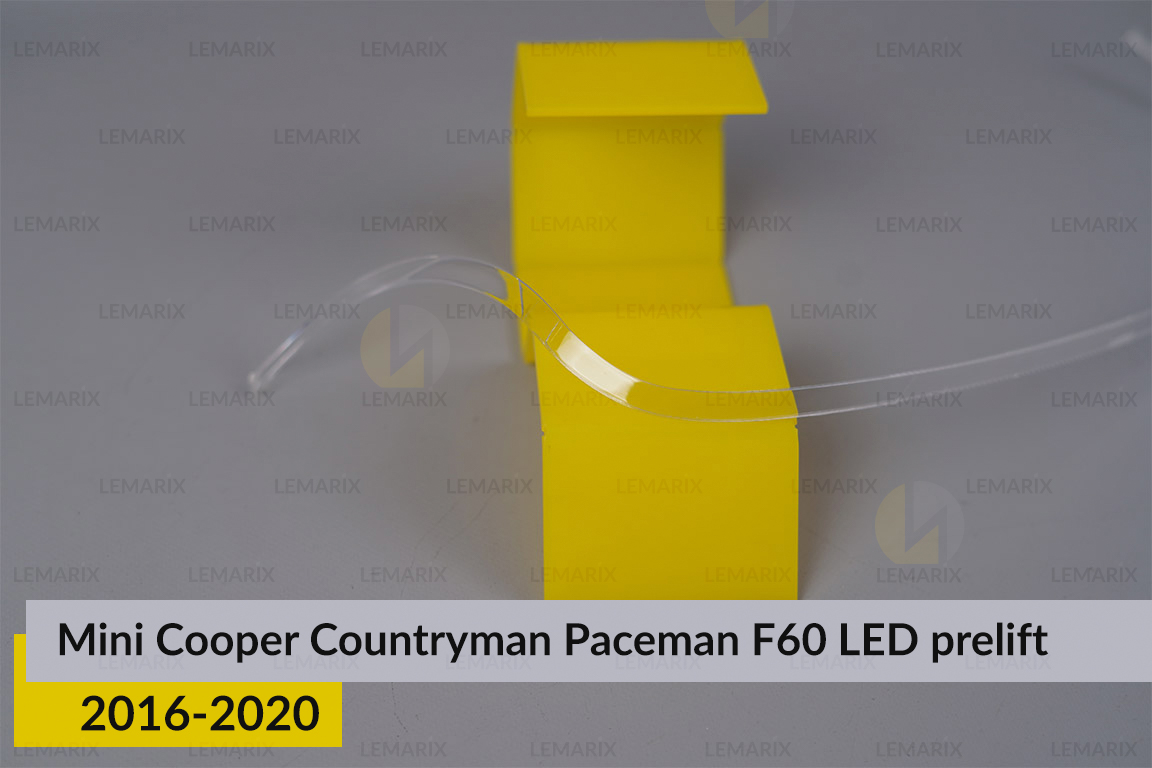 Кольцо световод фары Mini Cooper Countryman Paceman F60 LED (2016-2020) дорест верхнее левое