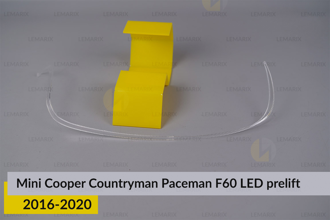 Кольцо световод фары Mini Cooper Countryman Paceman F60 LED (2016-2020) дорест верхнее левое