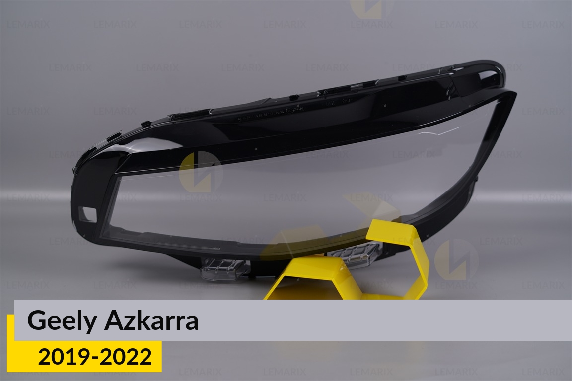 Скло фари Geely Azkarra LED (2019-2022) ліве