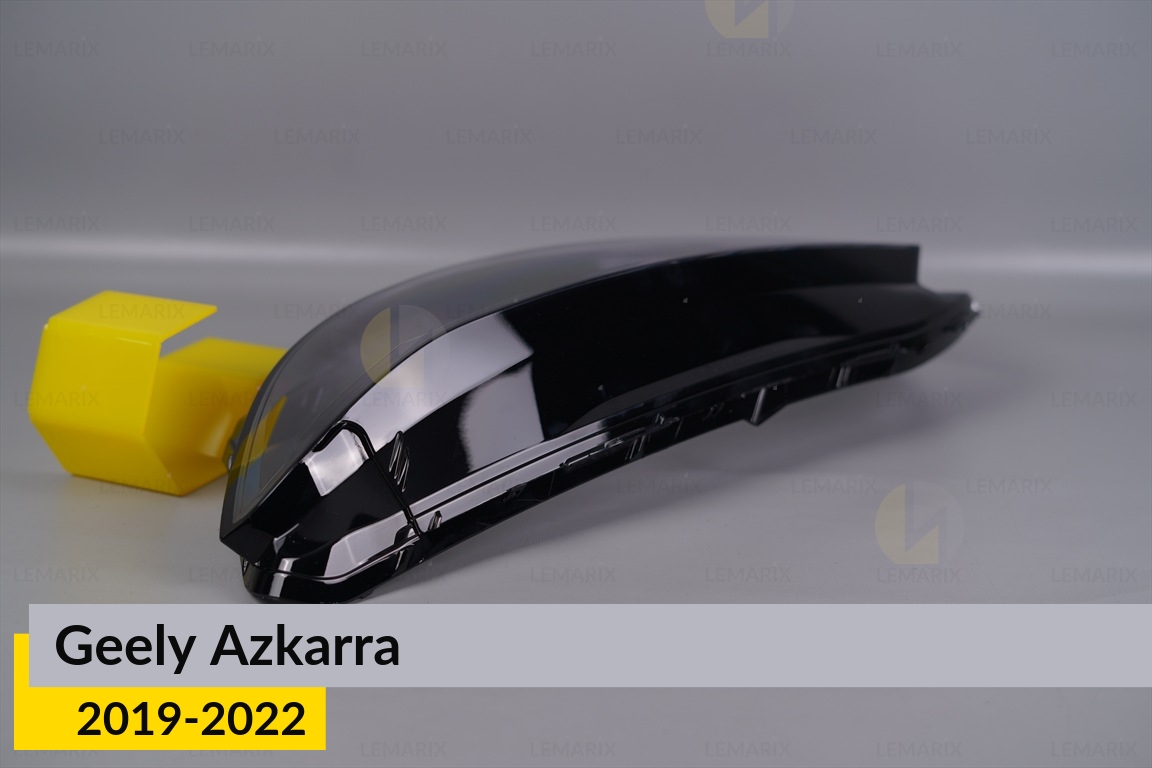 Скло фари Geely Azkarra LED (2019-2022) ліве