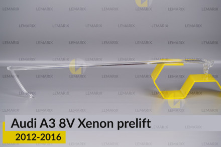 Світловод фари Audi A3 8V Xenon (2012-2016) дорест лівий
