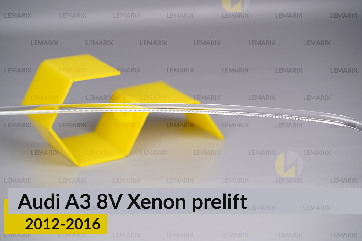 Світловод фари Audi A3 8V Xenon (2012-2016) дорест лівий