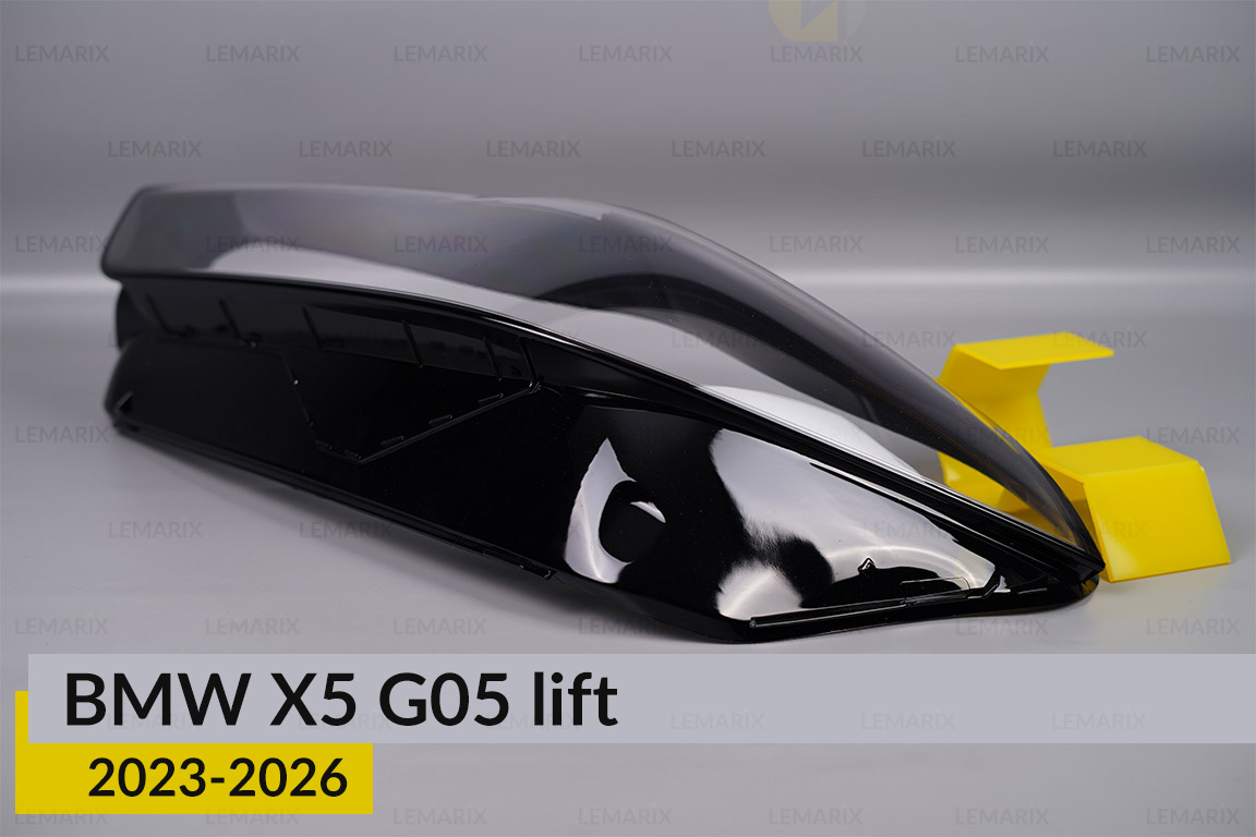 Скло фари BMW X5 G05 (2023-2026) рест ліве