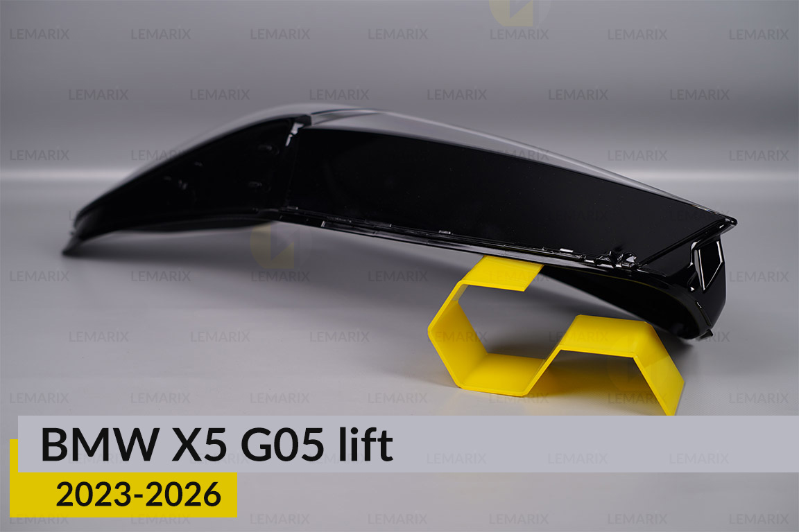 Скло фари BMW X5 G05 (2023-2026) рест ліве