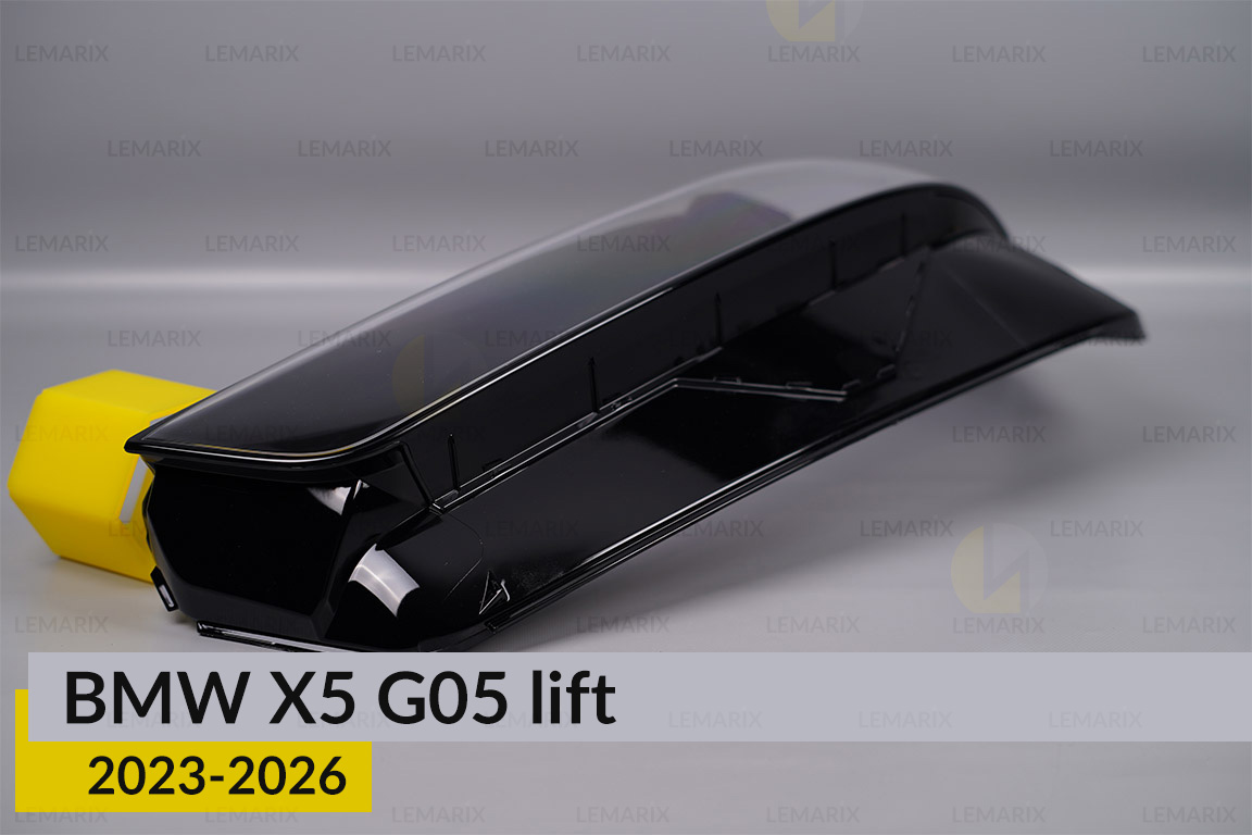 Скло фари BMW X5 G05 (2023-2026) рест ліве