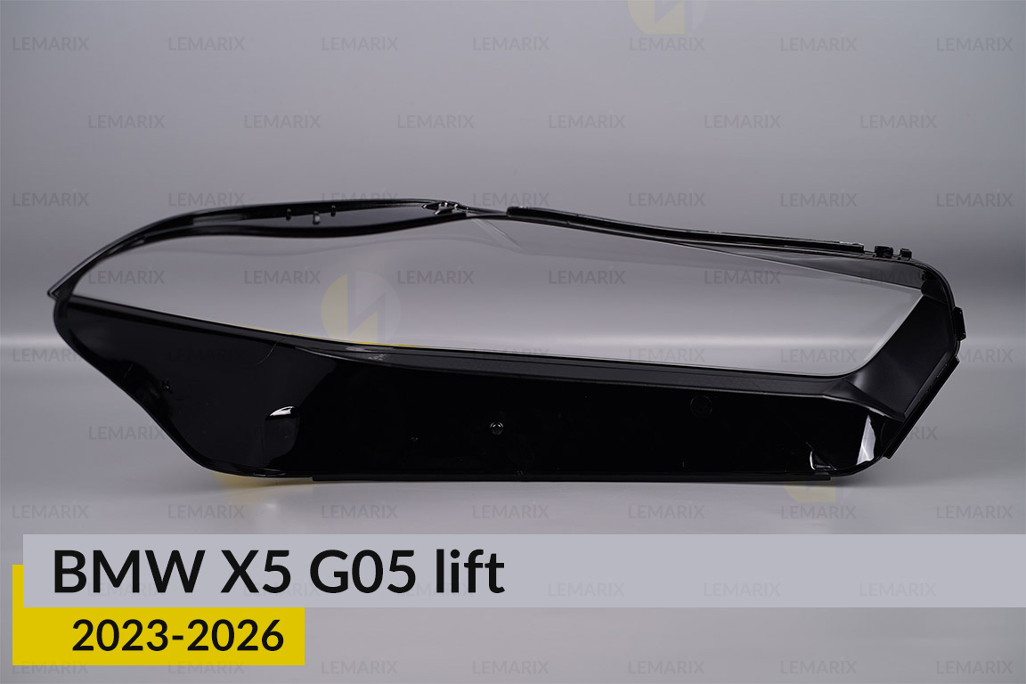 Скло фари BMW X5 G05 (2023-2026) рест ліве
