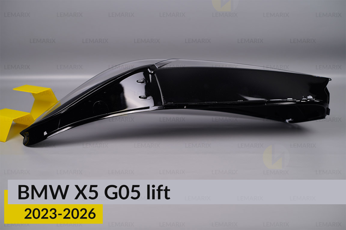 Скло фари BMW X5 G05 (2023-2026) рест ліве