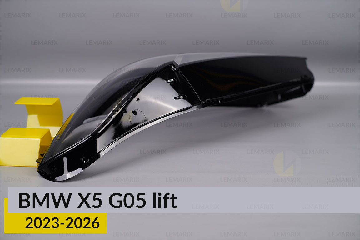 Скло фари BMW X5 G05 (2023-2026) рест ліве