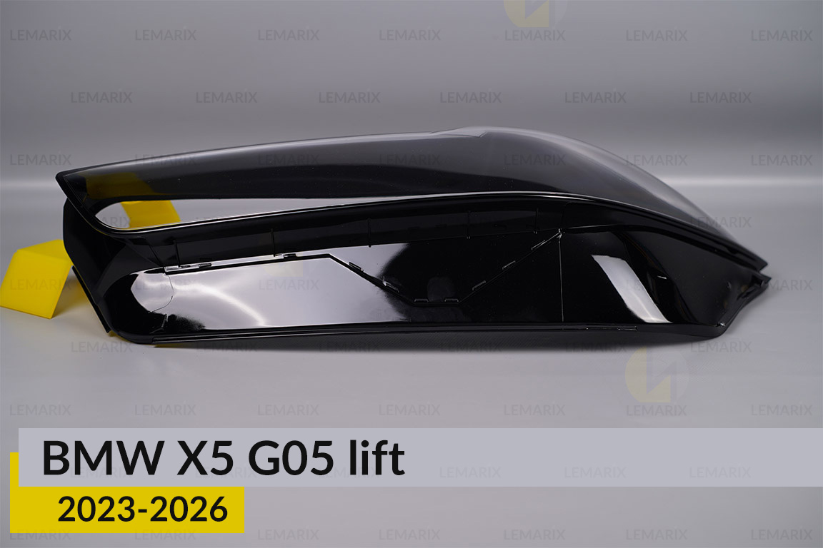 Скло фари BMW X5 G05 (2023-2026) рест ліве