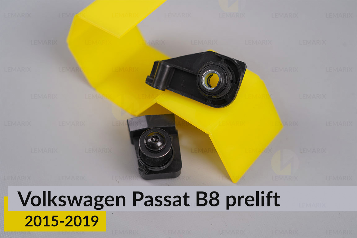 Ремкомплект кріплення корпуса фар VW Volkswagen Passat B8 (2015-2019) дорест правий – 4 од.