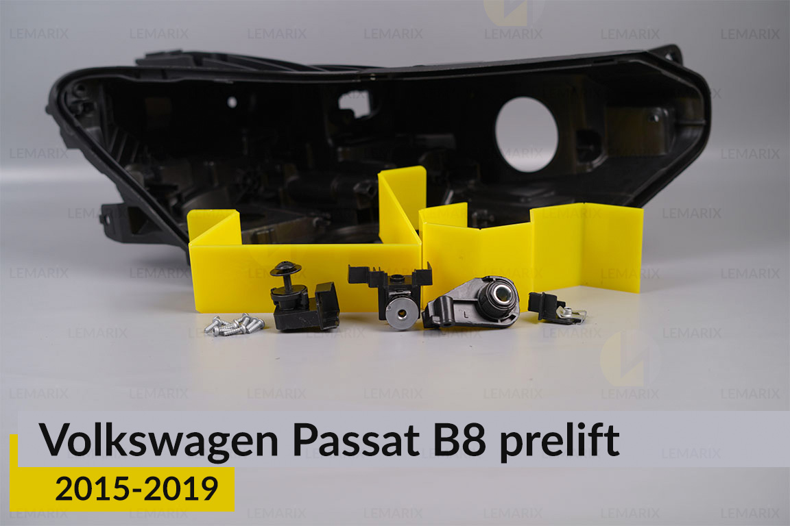 Ремкомплект кріплення корпуса фар VW Volkswagen Passat B8 (2015-2019) дорест правий – 4 од.