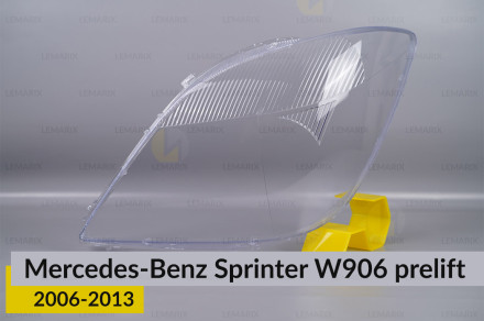 Скло фари Mercedes-Benz Sprinter W906 (2006-2013) дорест ліве