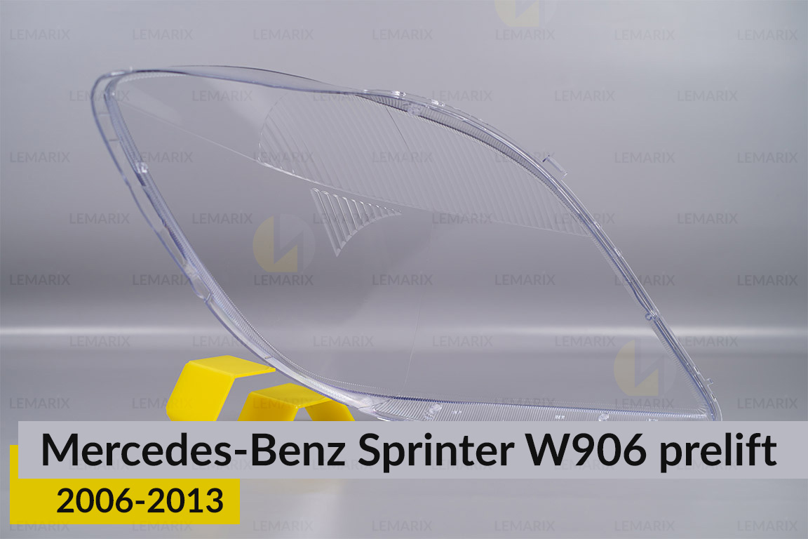 Скло фари Mercedes-Benz Sprinter W906 (2006-2013) дорест ліве