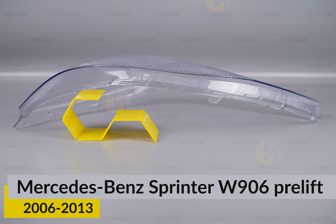 Скло фари Mercedes-Benz Sprinter W906 (2006-2013) дорест ліве