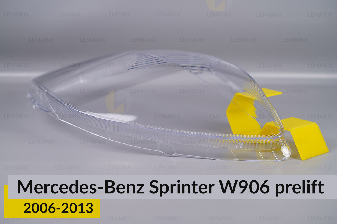 Скло фари Mercedes-Benz Sprinter W906 (2006-2013) дорест ліве