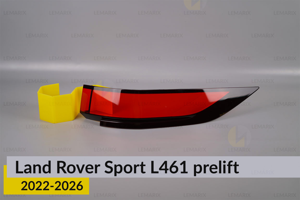 Скло заднього ліхтаря зовнішнє в крилі Land Rover Sport L461 (2022-2026) дорест праве