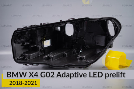 Корпус фари BMW X4 G02 Adaptive LED (2018-2021) дорест лівий