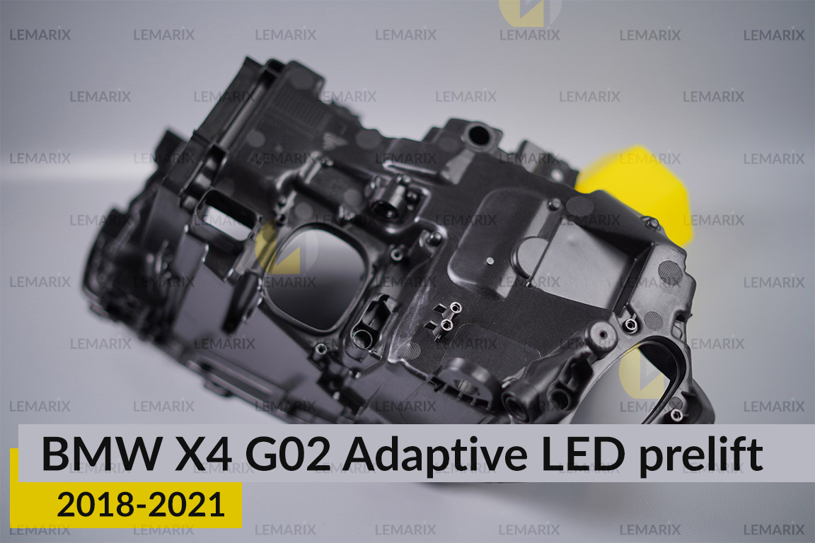 Корпус фари BMW X4 G02 Adaptive LED (2018-2021) дорест лівий