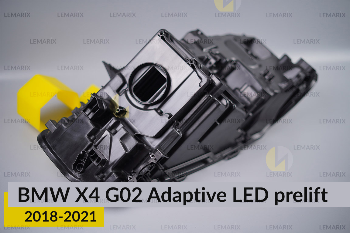 Корпус фари BMW X4 G02 Adaptive LED (2018-2021) дорест лівий