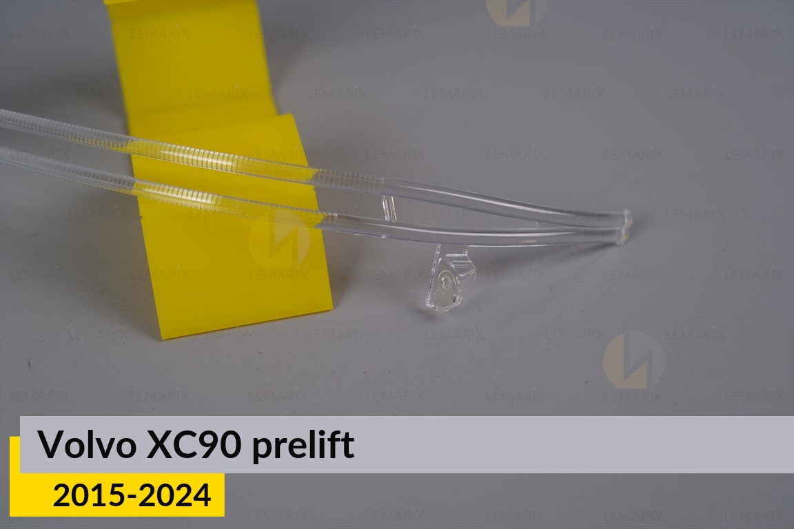 Світловод фари Volvo XC90 (2015-2024) дорест довгий лівий