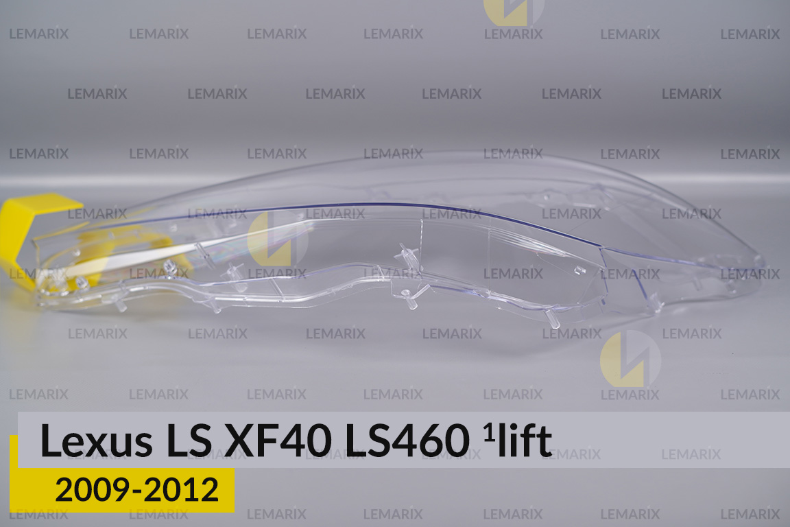 Скло фари Lexus LS XF40 LS460 (2009-2012) 1 рест ліве