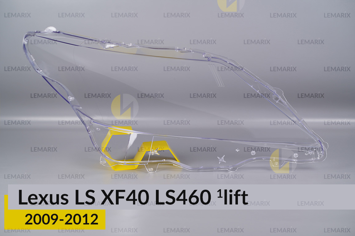 Скло фари Lexus LS XF40 LS460 (2009-2012) 1 рест ліве