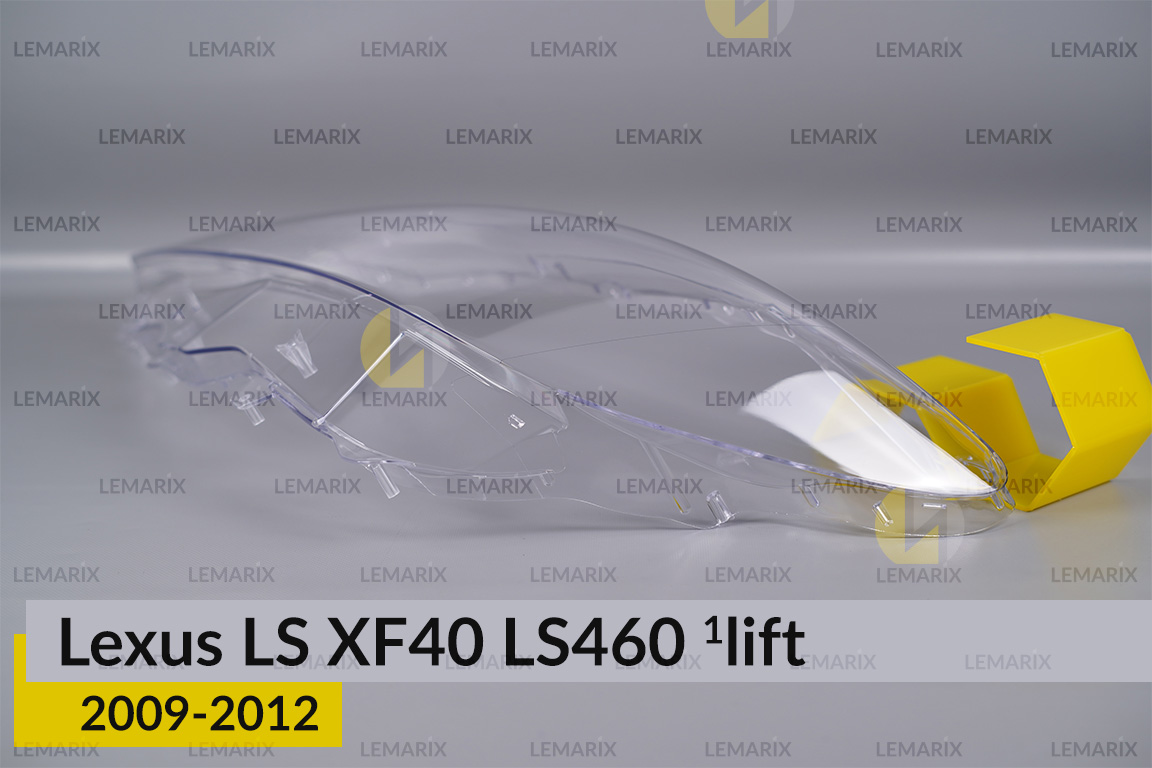 Скло фари Lexus LS XF40 LS460 (2009-2012) 1 рест ліве