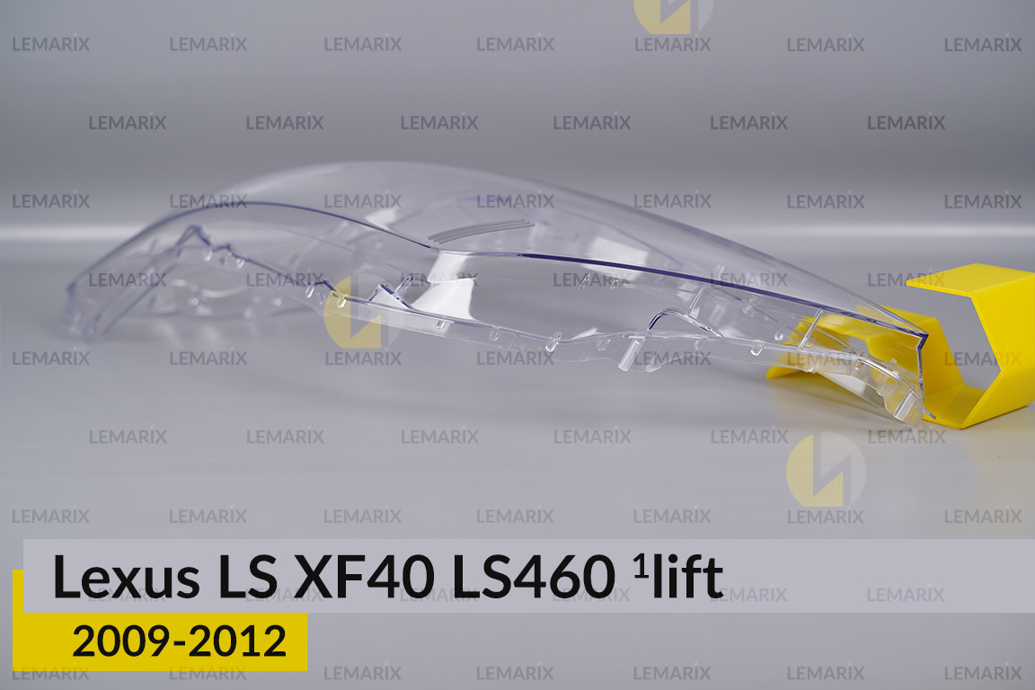 Скло фари Lexus LS XF40 LS460 (2009-2012) 1 рест ліве