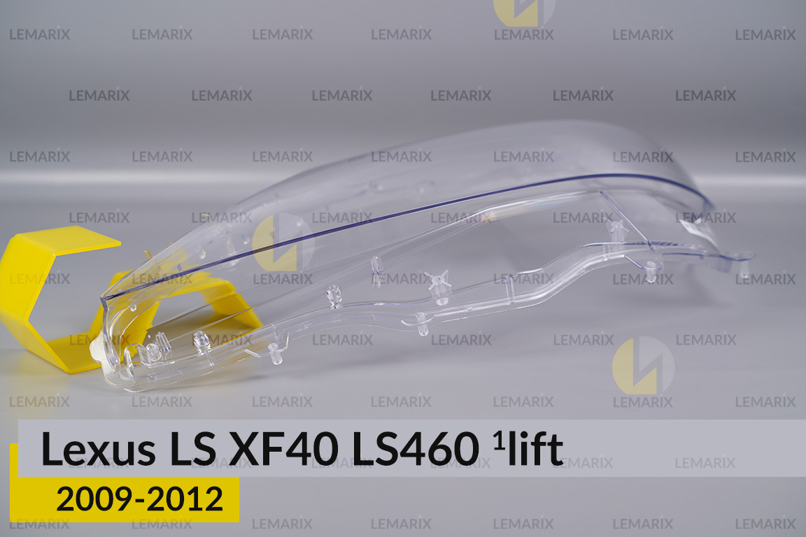 Скло фари Lexus LS XF40 LS460 (2009-2012) 1 рест ліве