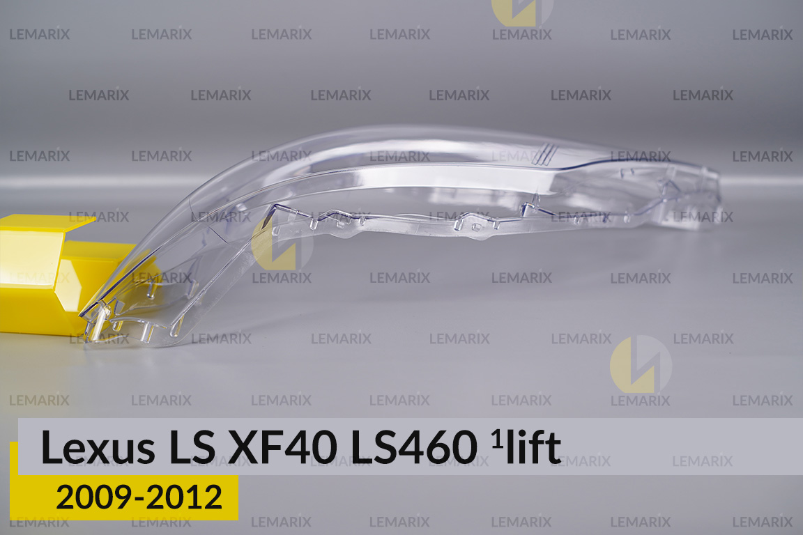 Скло фари Lexus LS XF40 LS460 (2009-2012) 1 рест ліве