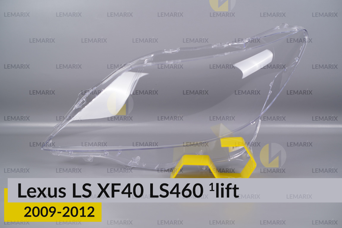 Стекло фары Lexus LS XF40 LS460 (2009-2012) 1 рест левое