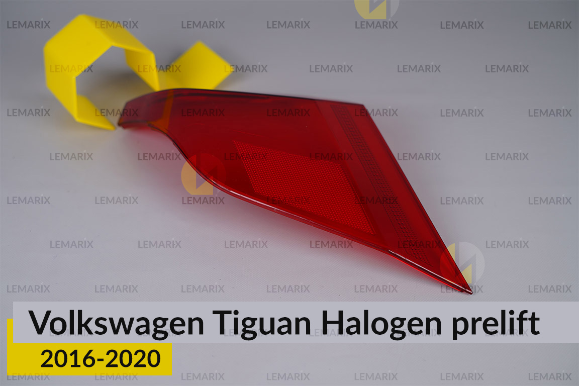 Скло заднього ліхтаря зовнішнє в крилі VW Volkswagen Tiguan Halogen (2016-2020) дорест ліве