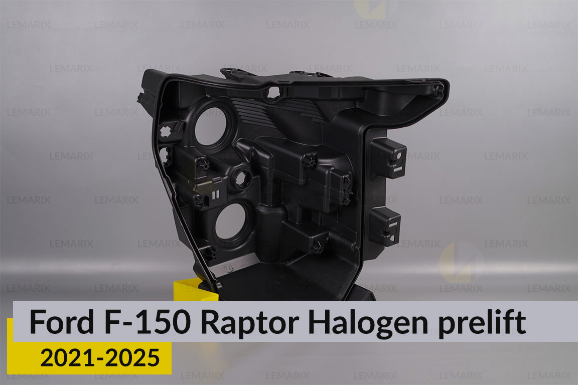 Корпус фари Ford F-150 Raptor Halogen (2021-2025) дорест правий