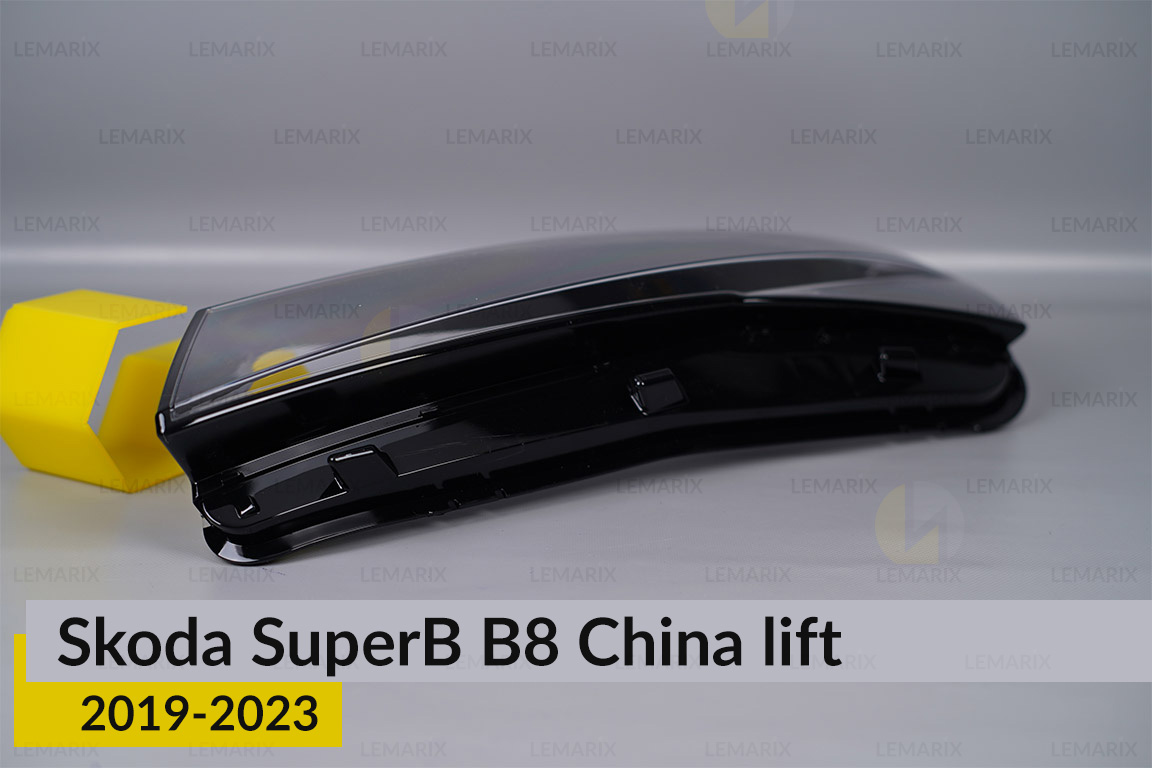 Стекло фары Skoda SuperB B8 China (2019-2023) рест левое