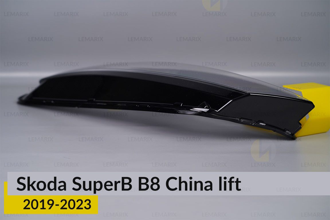 Стекло фары Skoda SuperB B8 China (2019-2023) рест левое