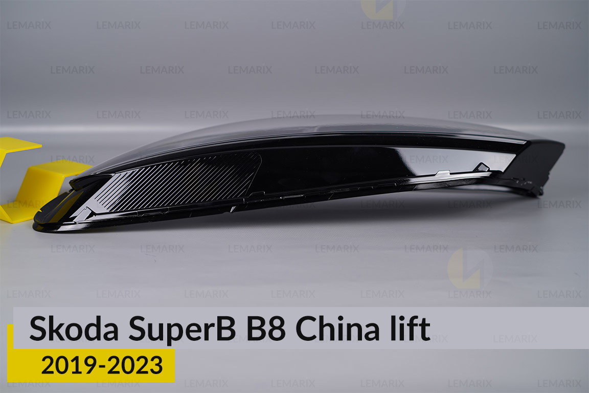 Стекло фары Skoda SuperB B8 China (2019-2023) рест левое