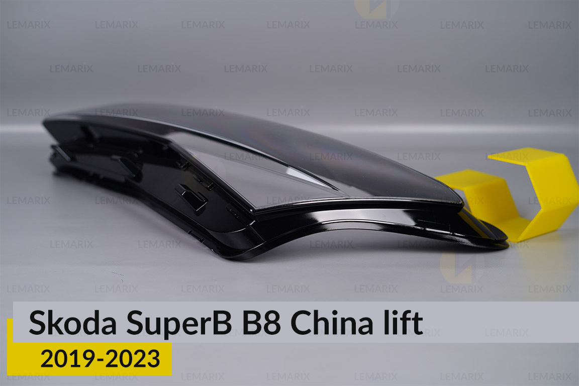 Стекло фары Skoda SuperB B8 China (2019-2023) рест левое