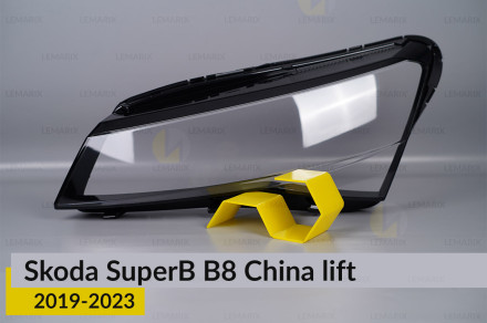 Стекло фары Skoda SuperB B8 China (2019-2023) рест левое