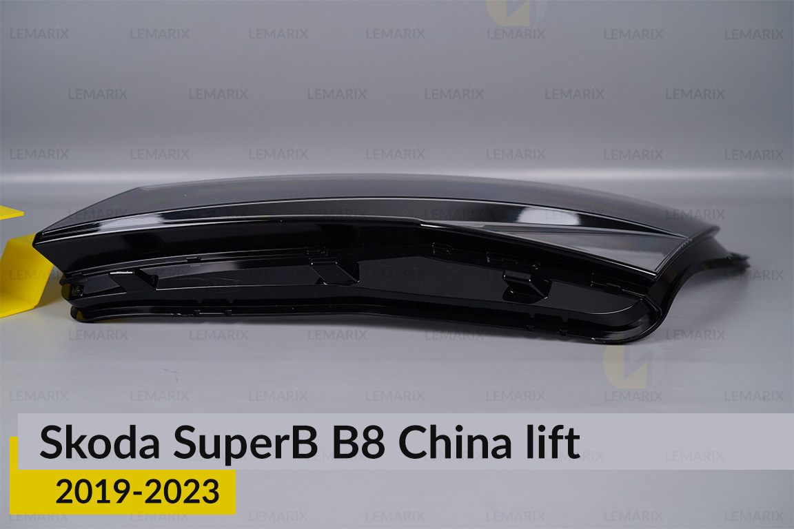 Стекло фары Skoda SuperB B8 China (2019-2023) рест левое