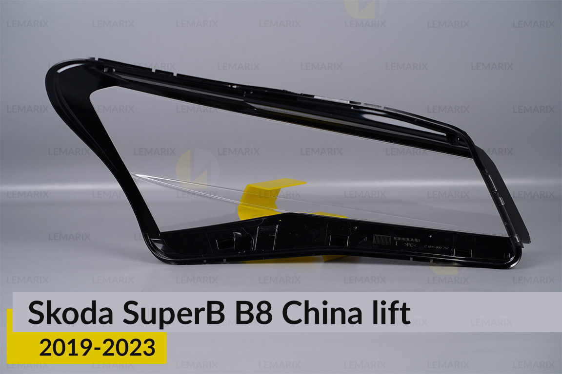 Стекло фары Skoda SuperB B8 China (2019-2023) рест левое