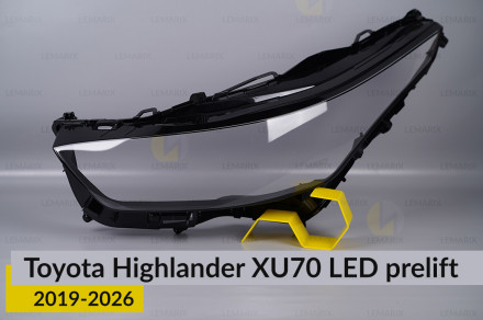 Скло фари Toyota Highlander XU70 LED (2019-2026) дорест ліве