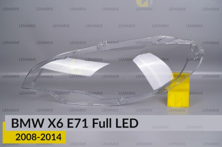 Скло фари BMW X6 E71 Full LED (2008-2014) ліве