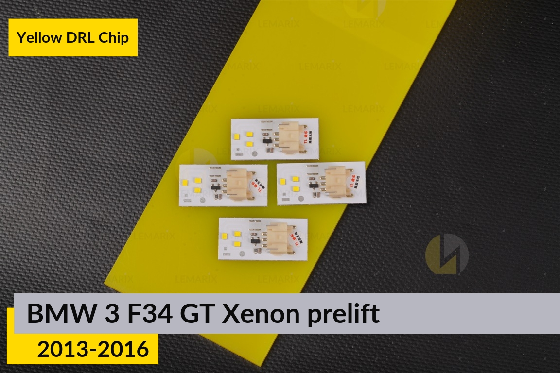 Желтые LED DRL чипы дхо плата BMW 3 F34 GT Xenon (2013-2016) дорест (4 шт.)