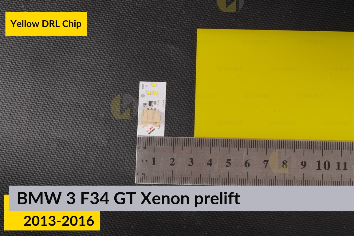 Желтые LED DRL чипы дхо плата BMW 3 F34 GT Xenon (2013-2016) дорест (4 шт.)