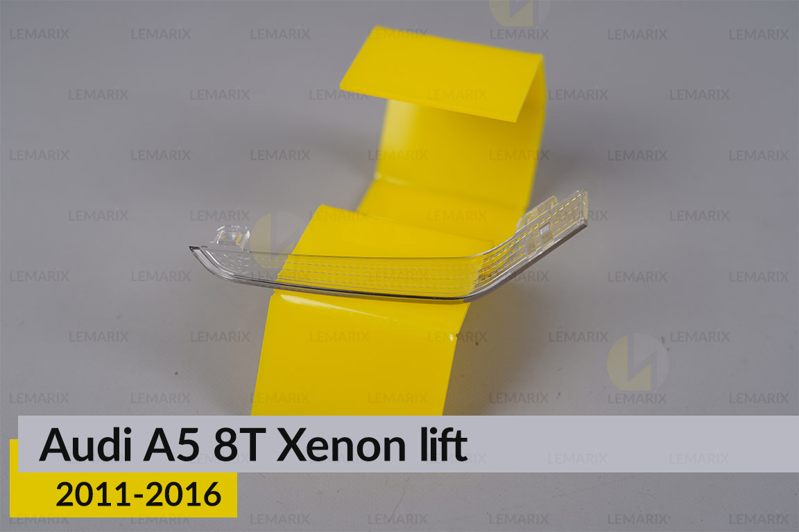 Декоративный абажур Audi A5 8T Xenon (2011-2016) рест правый