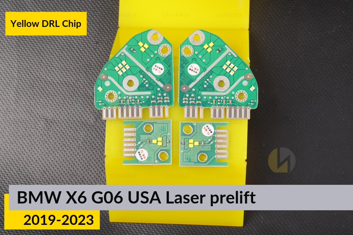 Жовті LED DRL чіпи дхо плата BMW X6 G06 USA Laser (2019-2023) дорест (4 шт.)