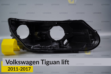 Корпус фары VW Volkswagen Tiguan (2011-2017) рест правый