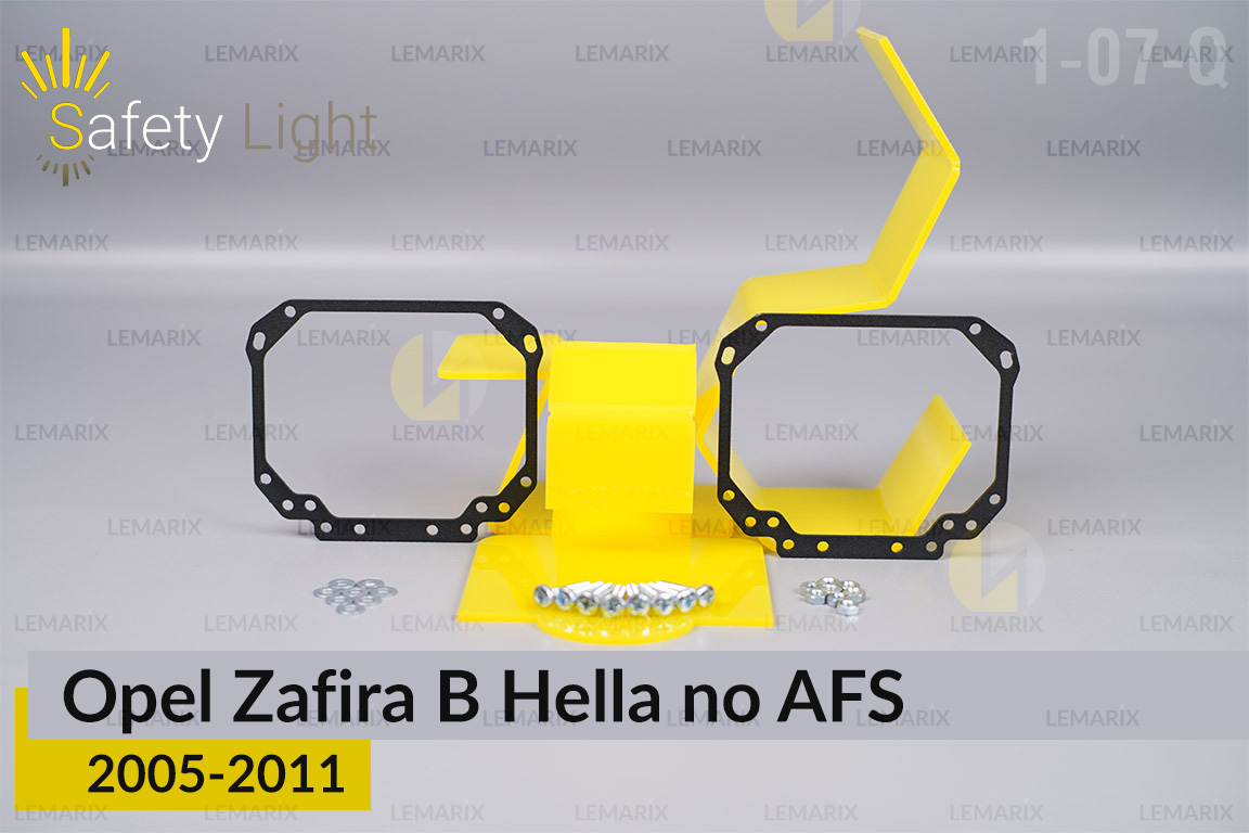 Переходная рамка для Opel Zafira B Hella no AFS (2005-2011)