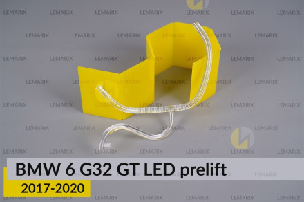 Кільце світловод фари BMW 6 G32 GT LED (2017-2020) дорест велике зовнішнє Icon Light ліве