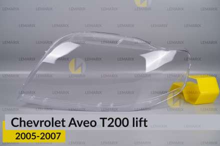 Скло фари Chevrolet Aveo T200 (2005-2007) рест ліве